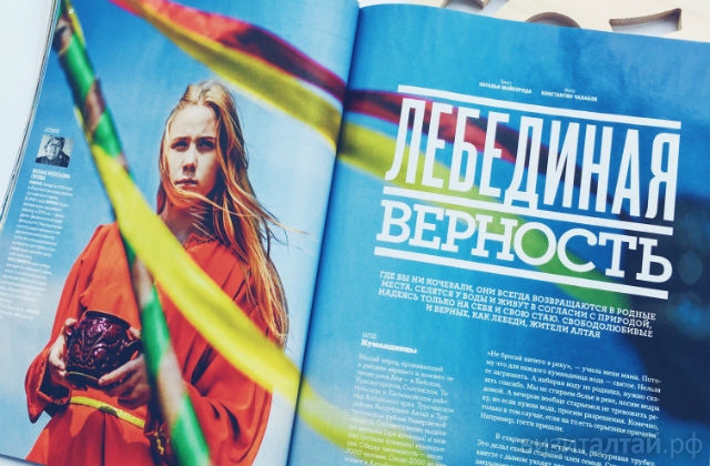 вокруг света.jpg