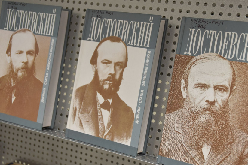 выставка к 200-летию Достоевского в Шишковке_akunb.altlib.ru.jpg выставка к 200-летию Достоевского в Шишковке_akunb.altlib.ru.jpg