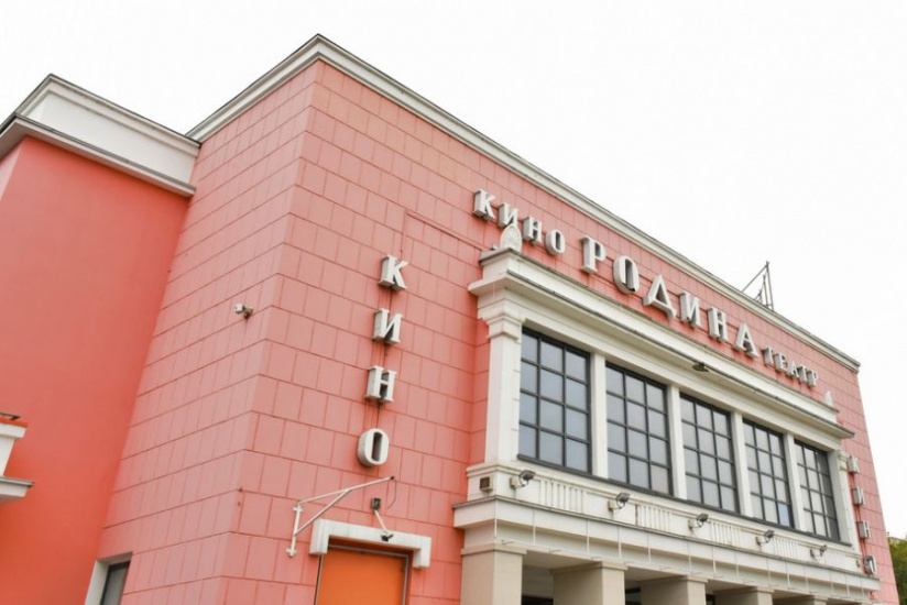 здание кинотеатра Родина будет передано планетарию_Михаил Полубедов.jpg