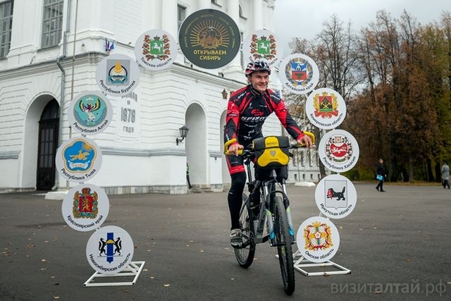 Егор Ковальчук - первый велотурист по Золотому кольцу Сибири_goldringsiberia.jpg