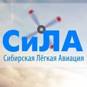 Авиасообщение Белокурихи с Красноярском организовали с удобными стыковочными рейсами
