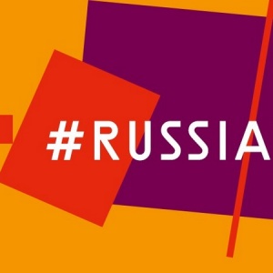 Алтайтурцентр участвует в проекте #RussiaTravel в TikTok