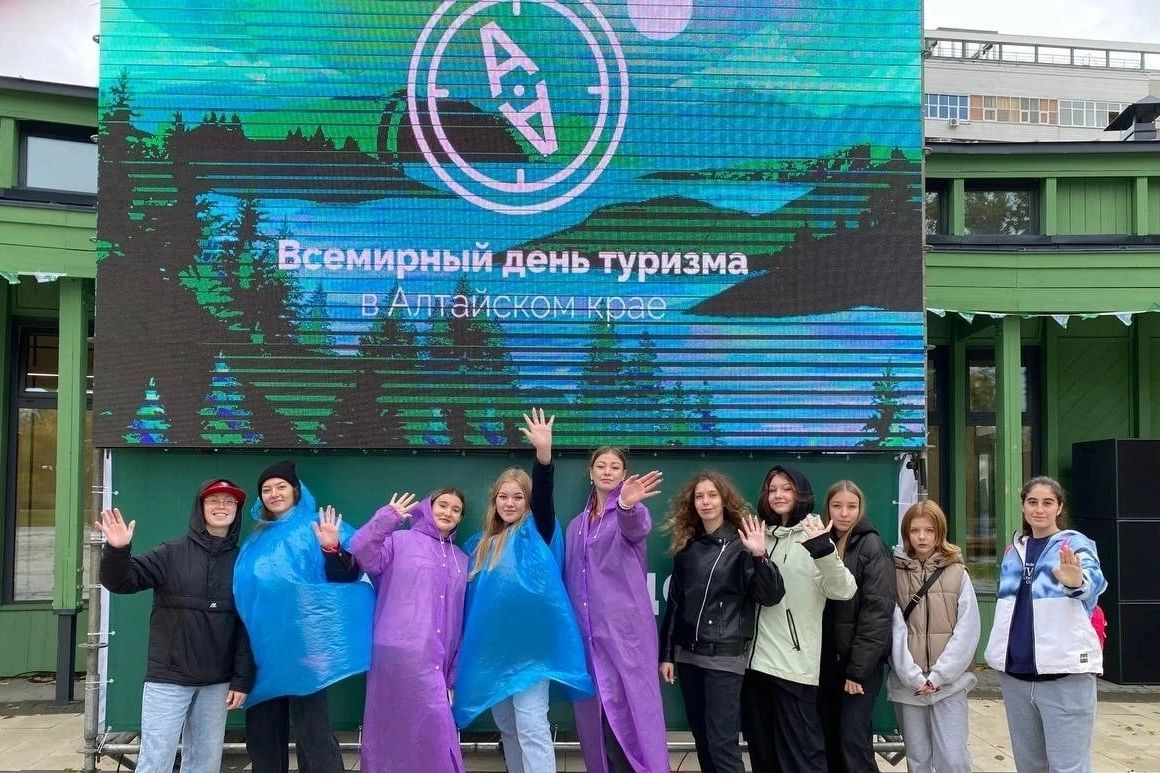 студенты-волонеты Дня туризма в парке Изумрудный_collegeasu.jpg студенты-волонеты Дня туризма в парке Изумрудный_collegeasu.jpg