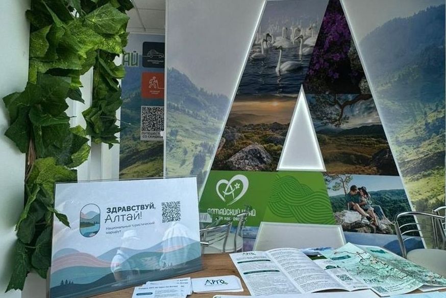 туроператор Арго на стенде региона на турфоруме Путешествуй!_tourargoofficial.jpg туроператор Арго на стенде региона на турфоруме Путешествуй!_tourargoofficial.jpg