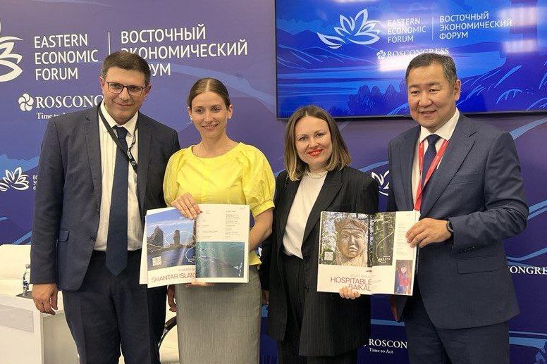 презентация каталога Discover Russia на ВЭФ_csr.ru.jpg презентация каталога Discover Russia на ВЭФ_csr.ru.jpg