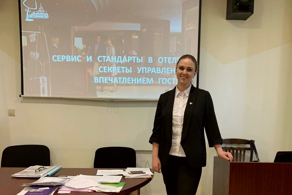 Алеся Корецкая -спикер семинара Ассоциации Алтайское гостеприимство _altaihospitality.jpg Алеся Корецкая -спикер семинара Ассоциации Алтайское гостеприимство _altaihospitality.jpg