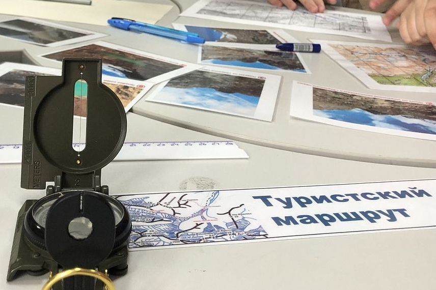 афиша турмаршрута Института географии АлтГУ_geo.asu.ru.jpg афиша турмаршрута Института географии АлтГУ_geo.asu.ru.jpg