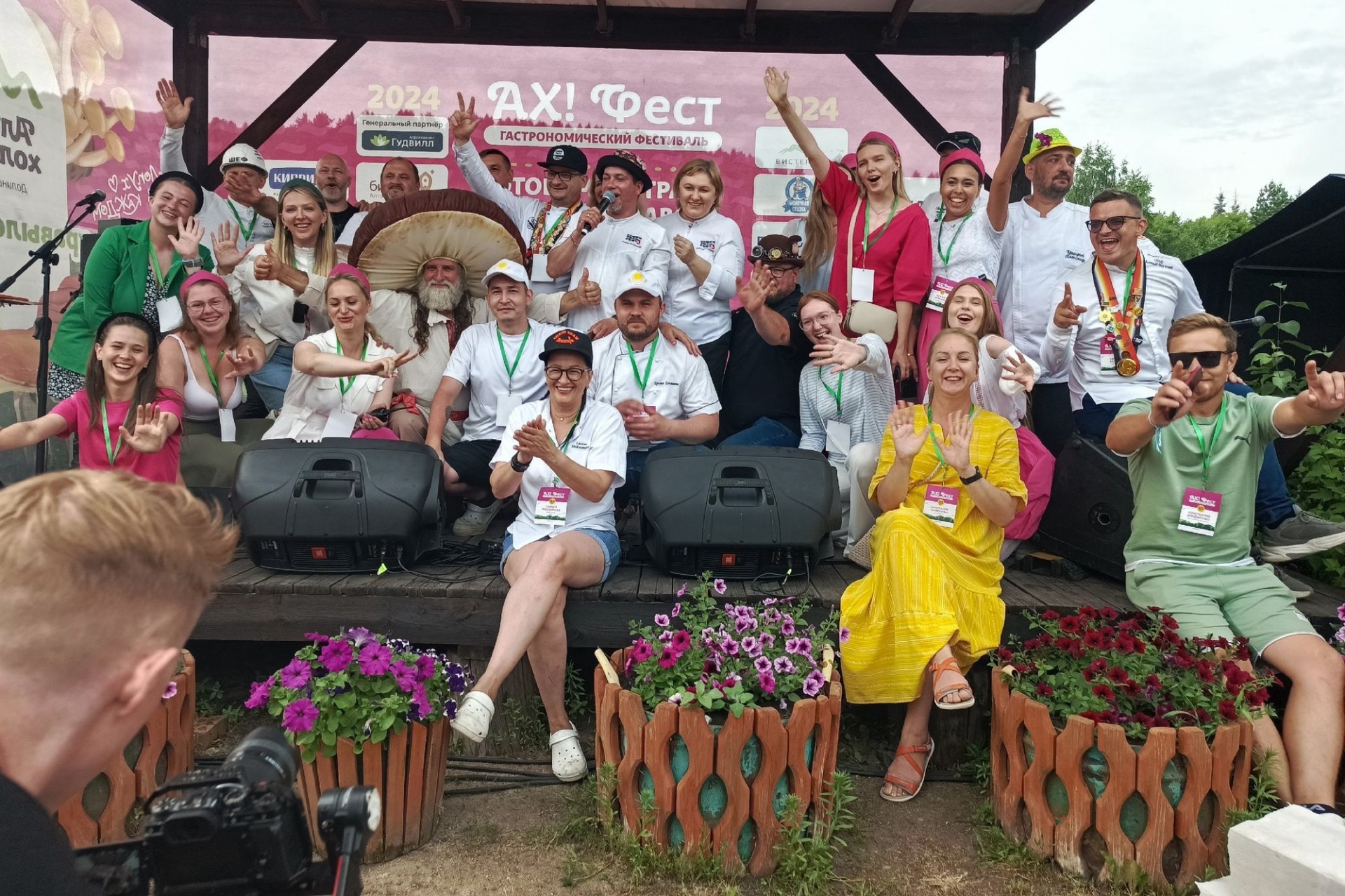 повара участники гастрофестиваля Ах!Фест_Анна Уварова.jpg повара участники гастрофестиваля Ах!Фест_Анна Уварова.jpg