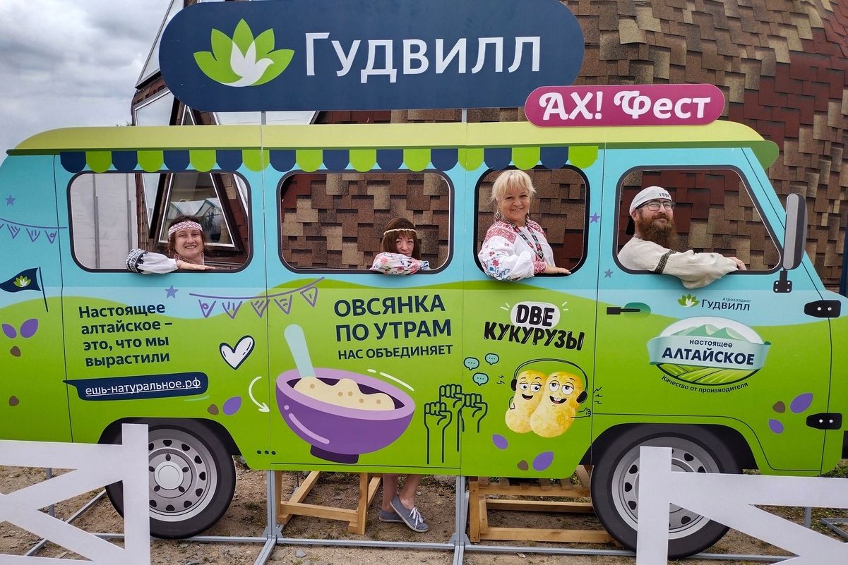 гости гастрофестиваля Ах!Фест_Павел Хелгаст.jpg гости гастрофестиваля Ах!Фест_Павел Хелгаст.jpg