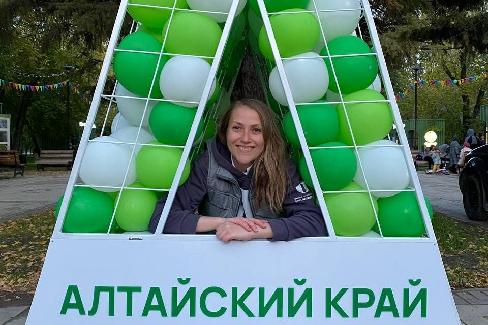 Анна Скобова - руководитель фестиваля Всемирный день туризма в Алтайском крае.jpg Анна Скобова - руководитель фестиваля Всемирный день туризма в Алтайском крае.jpg