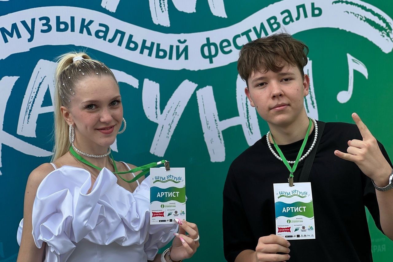 молодые таланты на фестивале Шуи Катуни_golosology.jpg молодые таланты на фестивале Шуи Катуни_golosology.jpg