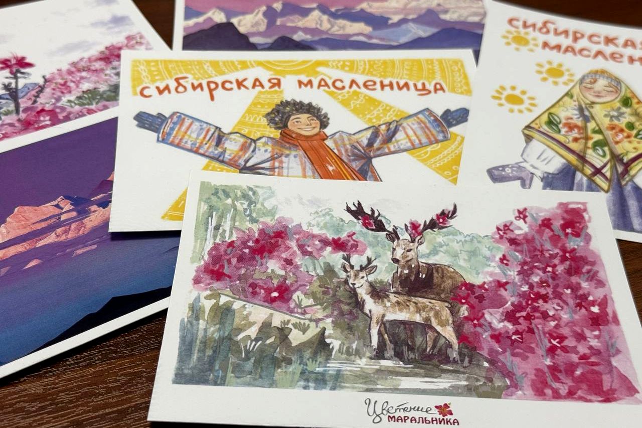 сувенирные открытки фестивалей Цветение маральника и Сибирская масленица_Анна Доронина.jpg