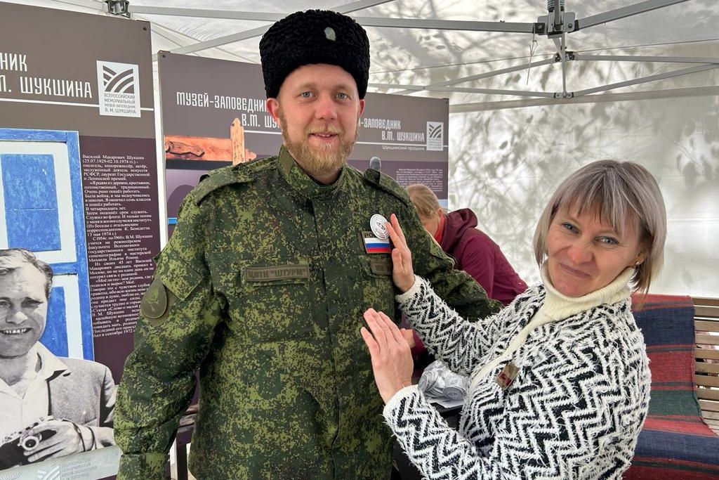 музей Шукшина на турфестивале в Изумрудном_Олеся Мальцева_shukshin-museum.ru.jpg музей Шукшина на турфестивале в Изумрудном_Олеся Мальцева_shukshin-museum.ru.jpg