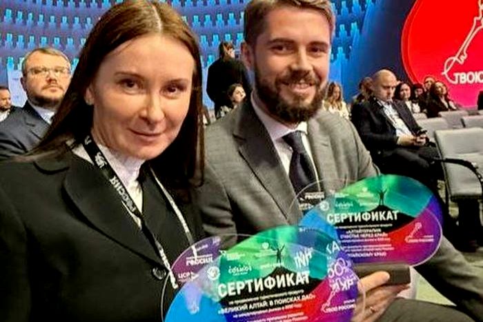 сертификаты победителей проекта Открой твою Россию_Марина Танкова.jpg сертификаты победителей проекта Открой твою Россию_Марина Танкова.jpg