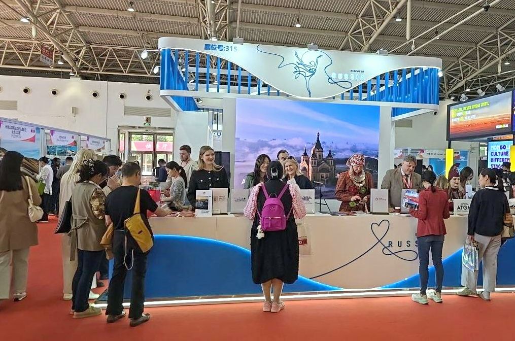 стенд нтуристического бренда России Discover Russia на выставке в Пекине_Максим Слесарев.jpg стенд нтуристического бренда России Discover Russia на выставке в Пекине_Максим Слесарев.jpg