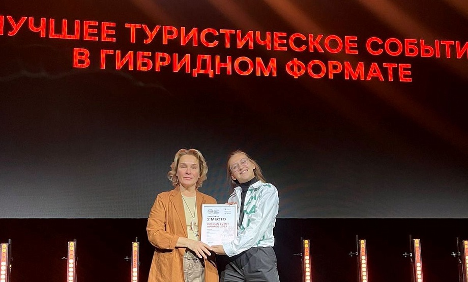 Алтайская премьера квест-феста – лауреат Национальной премии. Два фестиваля региона вошли в первую книгу о турсобытиях