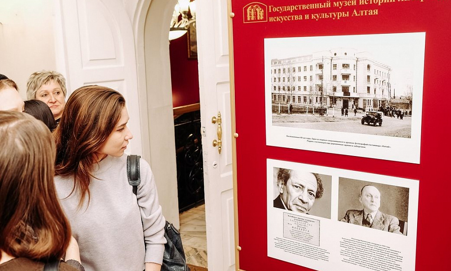 Первая гостиница Барнаула празднует 80-летие в атмосфере уютной роскоши и хвалебных отзывов высоких гостей