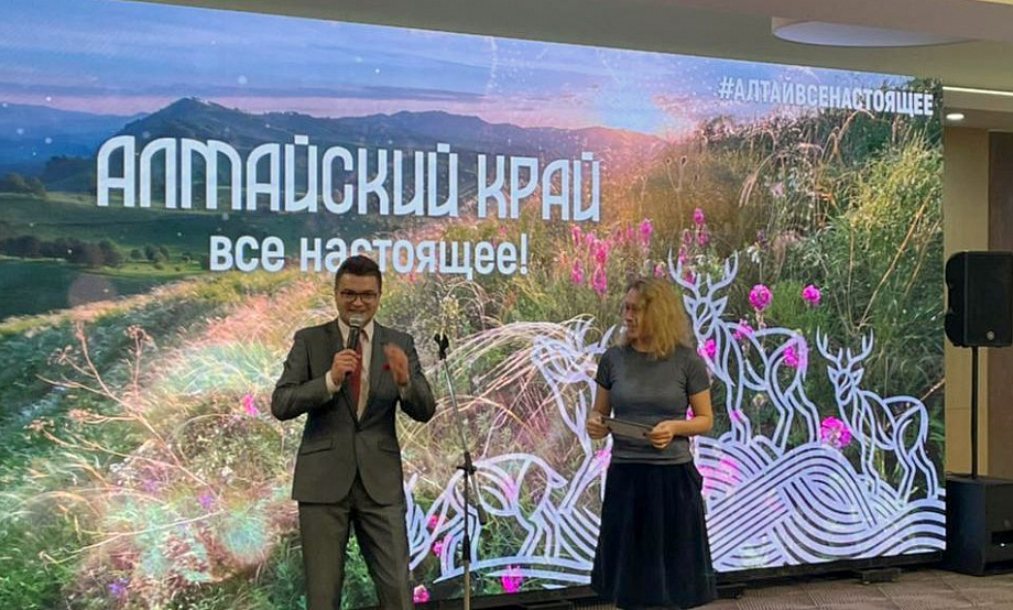 Эмоциональные презентации, полезный воркшоп: визит туристической делегации Алтайского края произвел в Башкирии впечатление